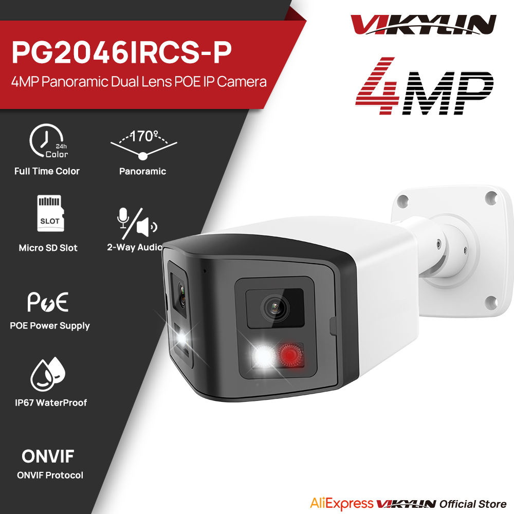 Outdoor Power G Motion - VIKYLIN 170 ° パノラマセキュリティカメラ スマートデュアルライト 4MP