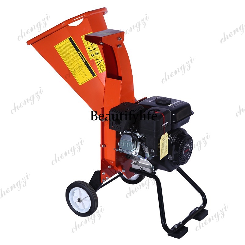 Garden Shredder Chipper - 81 7HP 212cc ウッドチッパーシュレッダー 4ストロークエンジン 50mm処理能力