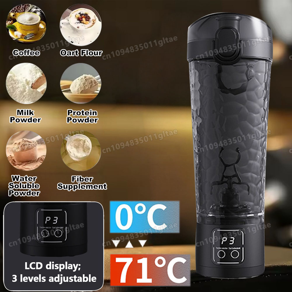 Outdoor Kitchen Power - 新登場！オートミキシングカップ 3段階速度調整 電動シェーカーボトル ミルクセーキ、コーヒー、プロテインシェイク、フィットネスブレンダー、キッチン、アウトドアに最適
