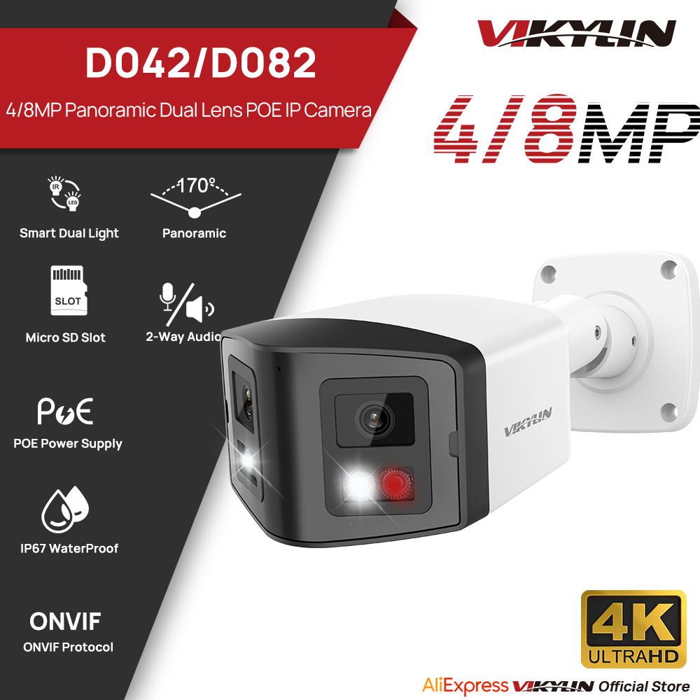 Outdoor Power G Motion - VIKYLIN 170 ° パノラマセキュリティカメラ スマートデュアルライト 4/8MP
