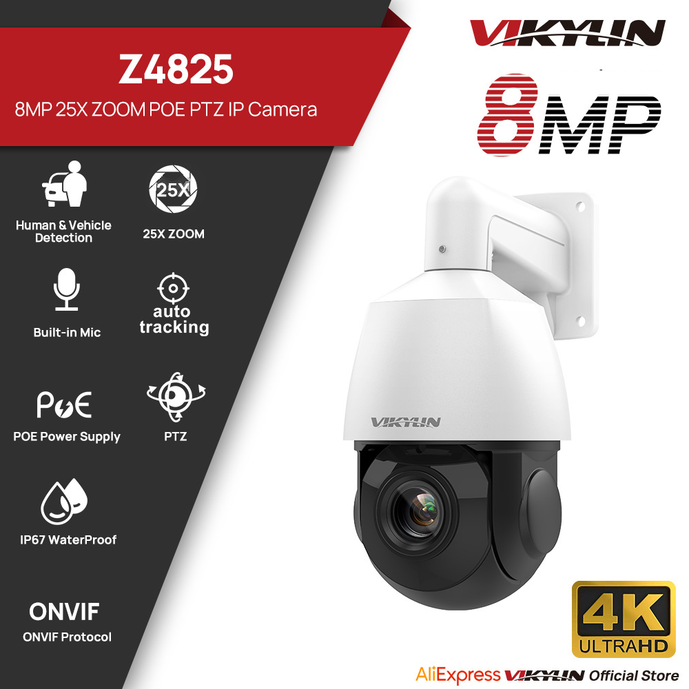 Vikylin 4K 8MP PTZ 25倍ズーム 100M - Outdoor Power G Motion のレビューと価格