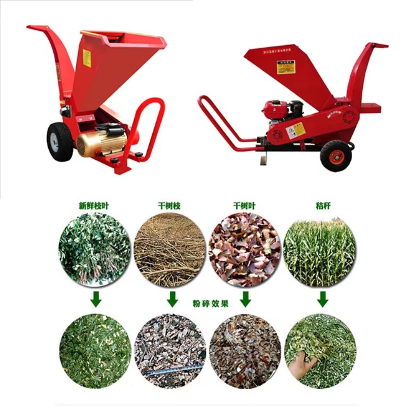 工場価格 電動ガーデンウッドチッパーシュレッダーマシン 枝チ - Garden Shredder Chipper のレビューと価格