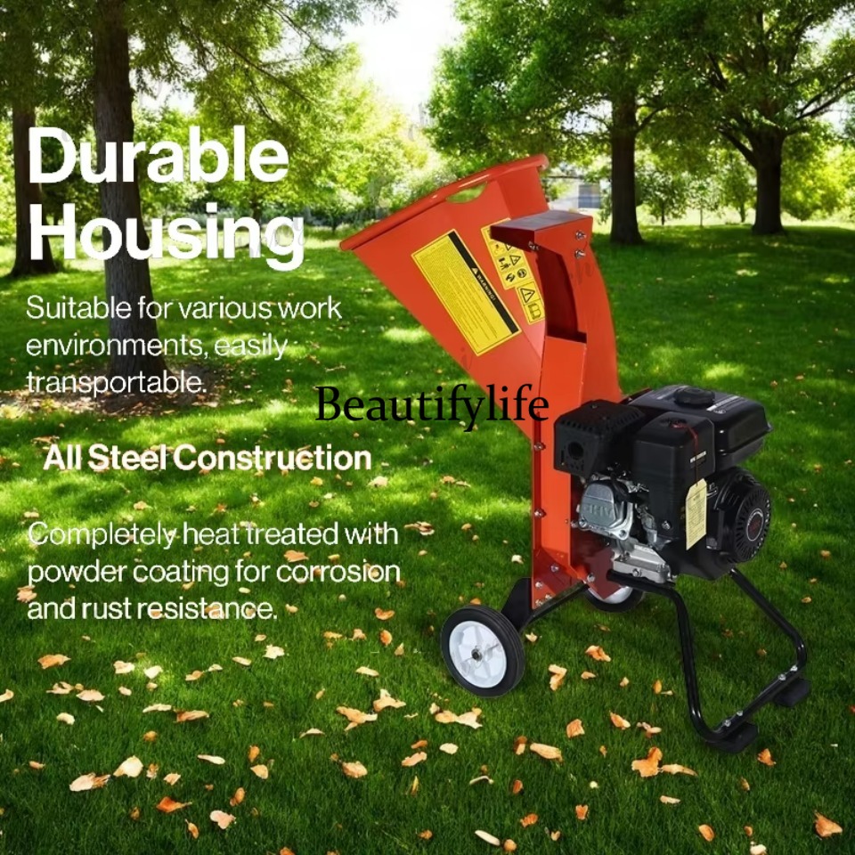 81 7HP 212cc ウッドチッパーシュレッダー 4スト - Garden Shredder Chipper のレビューと価格