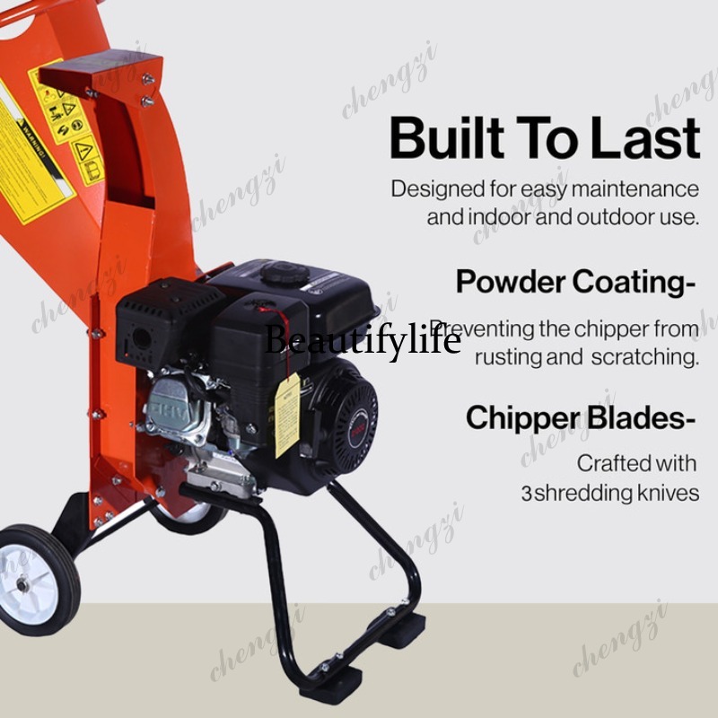 81 7HP 212cc ウッドチッパーシュレッダー 4スト - Garden Shredder Chipper のレビューと価格