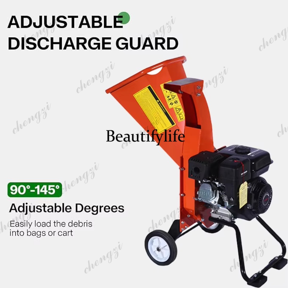 81 7HP 212cc ウッドチッパーシュレッダー 4スト - Garden Shredder Chipper のレビューと価格