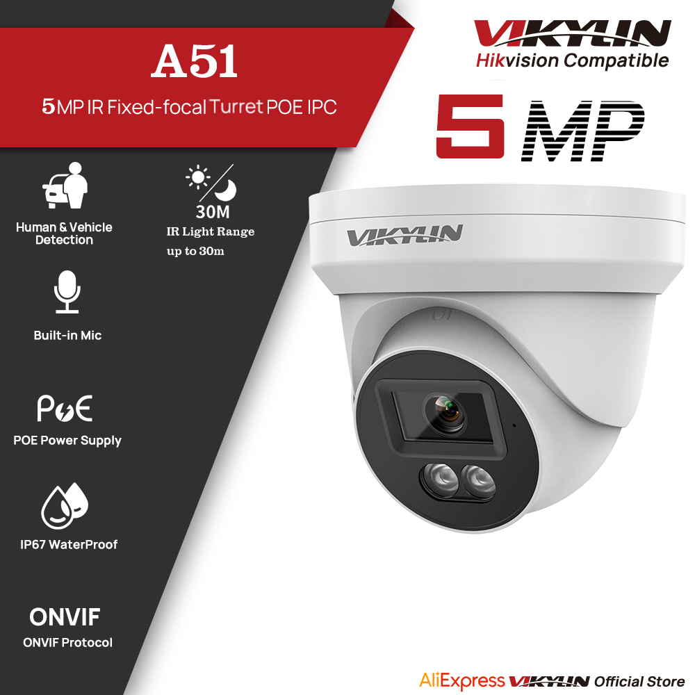 VIKYLIN 5MP IP セキュリティカメラ IR ナイ - Outdoor Power G Motion のレビューと価格