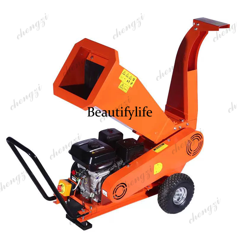 多機能ウッドチッパーシュレッダー、庭や農場に最適、木の枝や藁 - Garden Shredder Chipper のレビューと価格