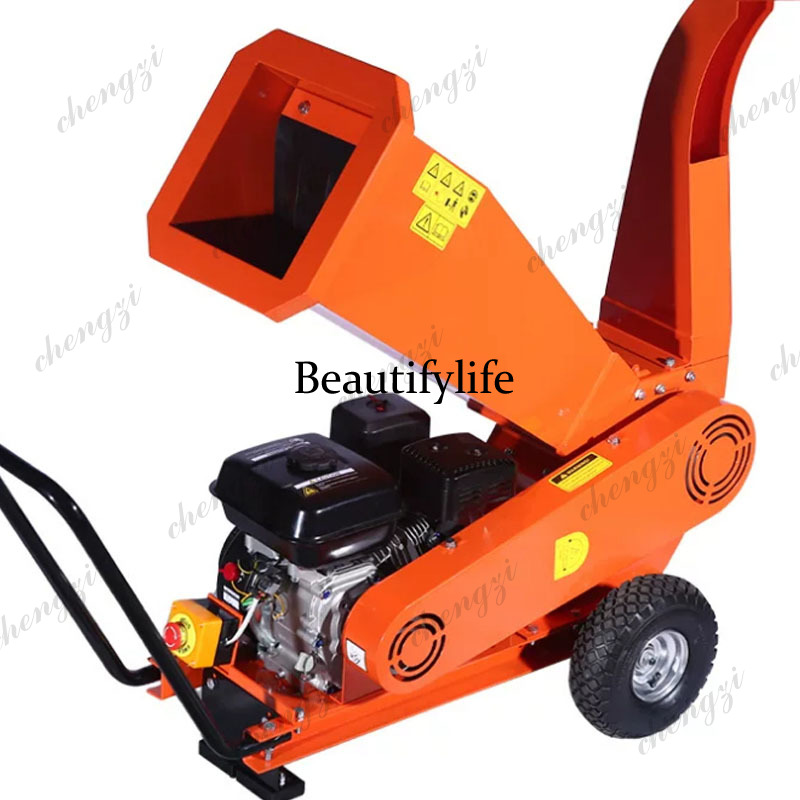 多機能ウッドチッパーシュレッダー、庭や農場に最適、木の枝や藁 - Garden Shredder Chipper のレビューと価格