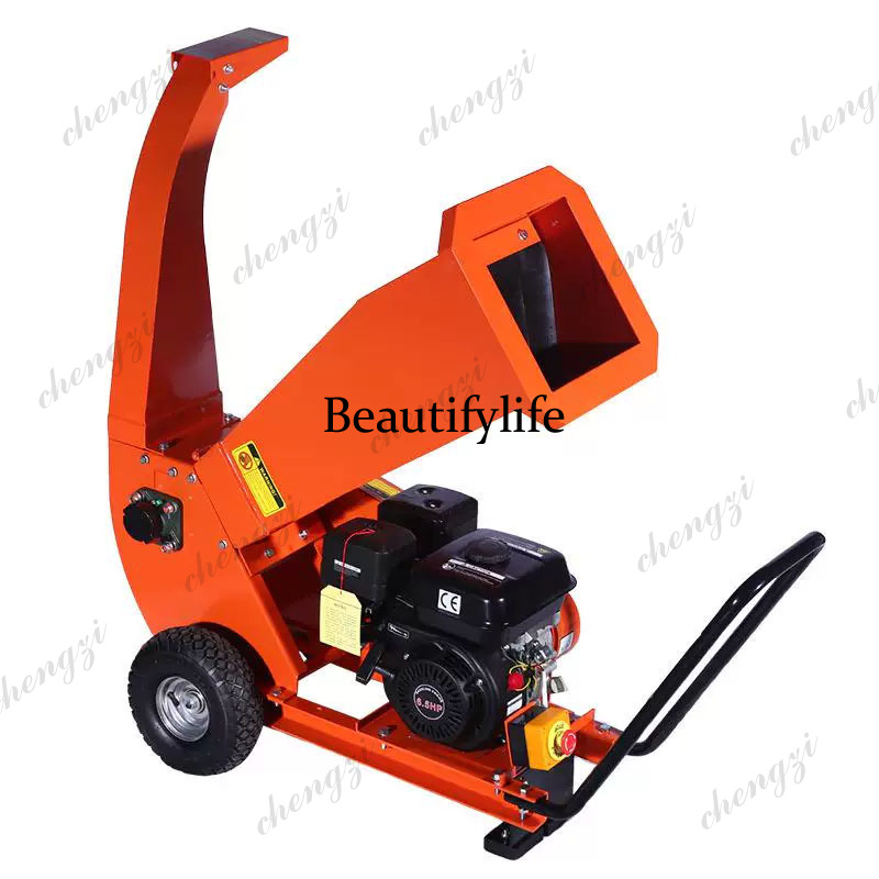 多機能ウッドチッパーシュレッダー、庭や農場に最適、木の枝や藁 - Garden Shredder Chipper のレビューと価格
