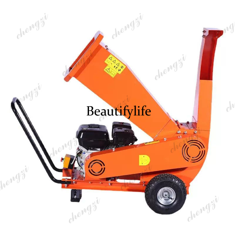 多機能ウッドチッパーシュレッダー、庭や農場に最適、木の枝や藁 - Garden Shredder Chipper のレビューと価格