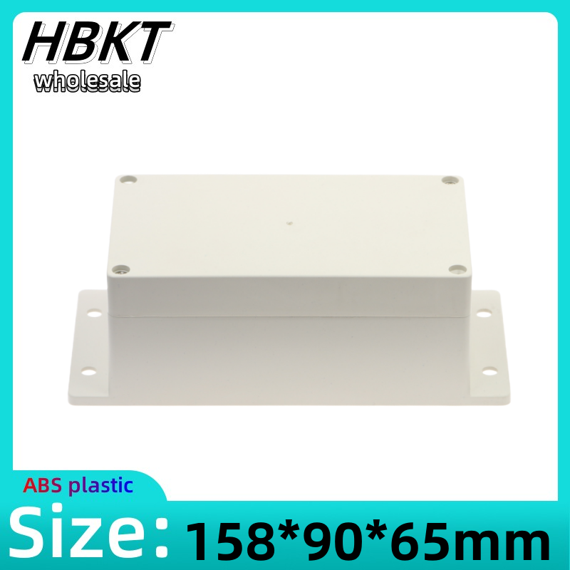 1 個 158 × 90 × 65 ミリメートルプラスチック - Outdoor Power Supply Box のレビューと価格