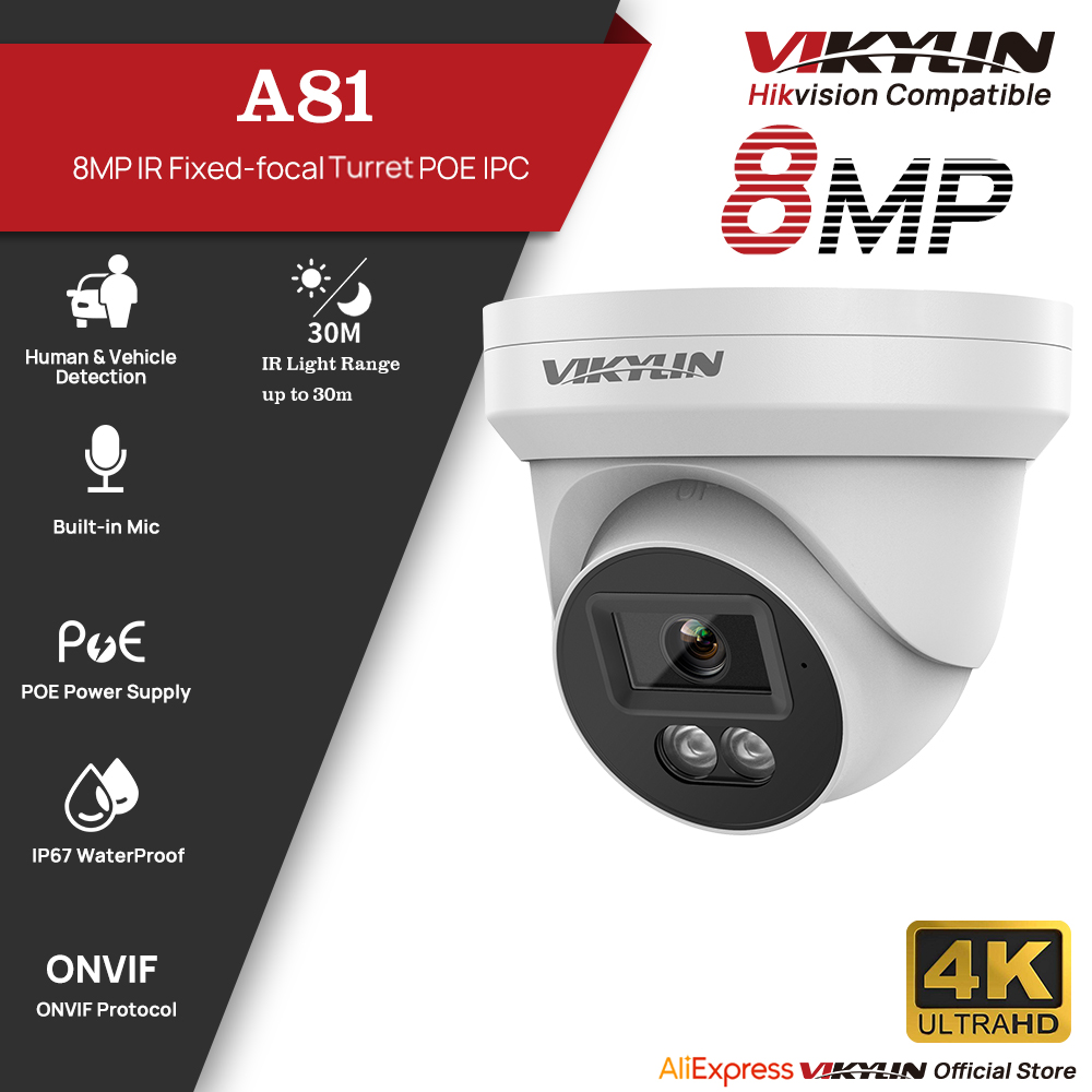 VIKYLIN 8MP HD IPセキュリティカメラ PoE - Outdoor Power G Motion のレビューと価格