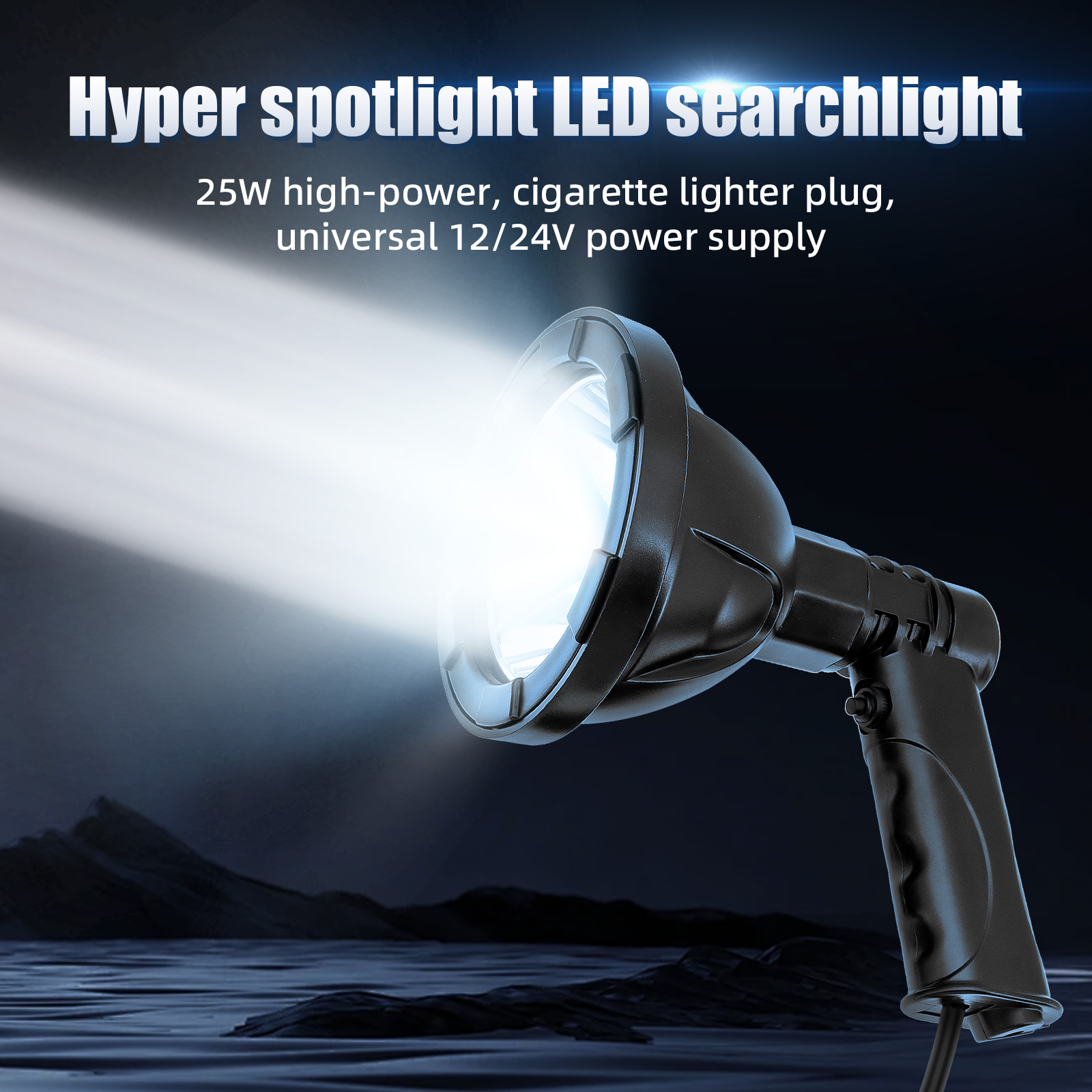 100W 4インチ高出力ハンドヘルドライト ハンティングラン - Outdoor Power Works のレビューと価格