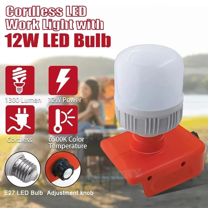 ポータブルツールライト、Einhell Power X-Ch - Outdoor Power Works のレビューと価格