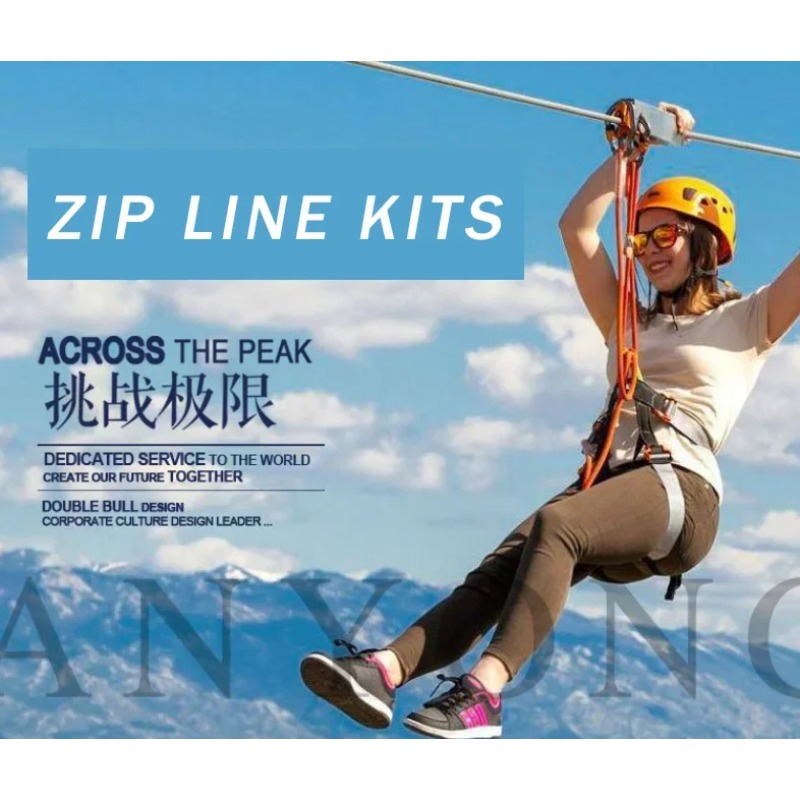 30mの人気商品、屋外用ジップラインキット（裏庭用）、シート - Outdoor Power Tool Kit のレビューと価格